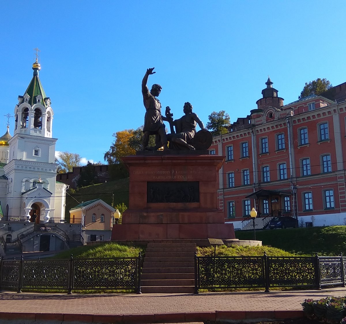 Памятник Минину и Пожарскому - Памятник Нижнего Новгорода, адрес, сайт