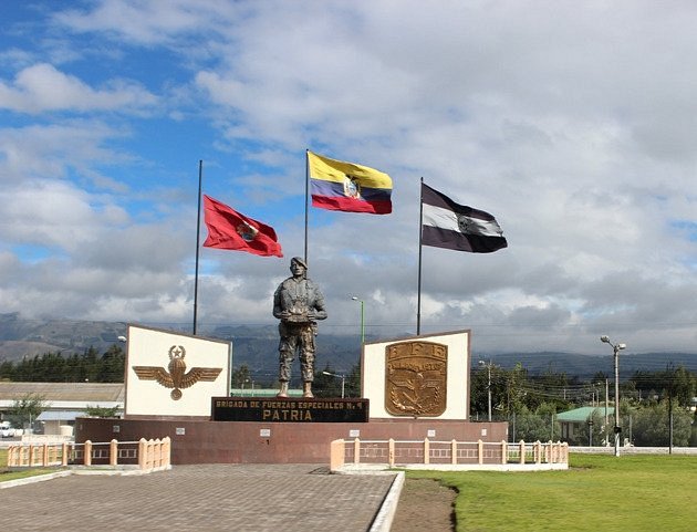 Monumento Brigada PATRIA image