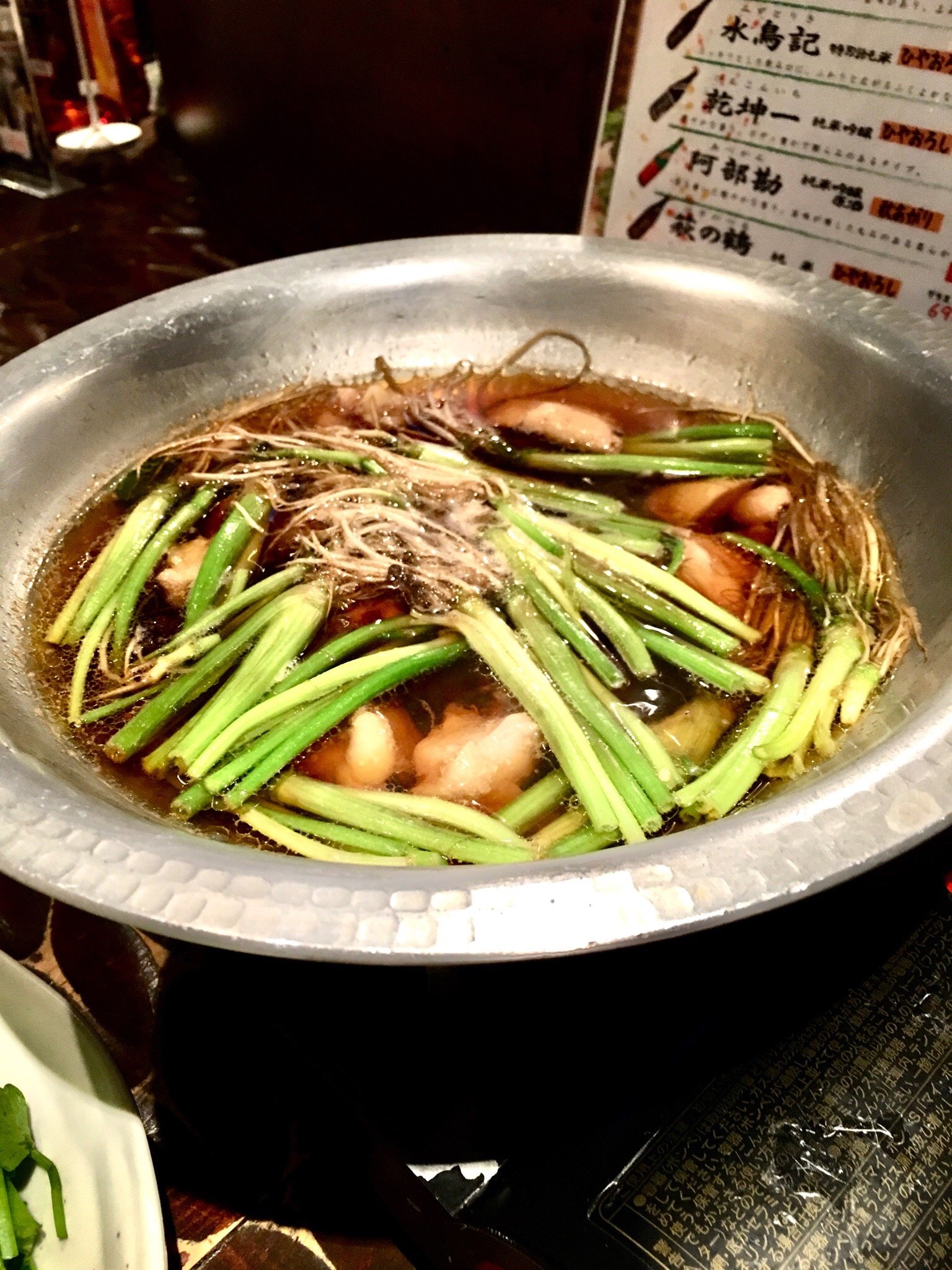 せり 鍋 有楽町