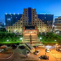 Chinggis Khaan Hotel Complex with E-Mart Mall
