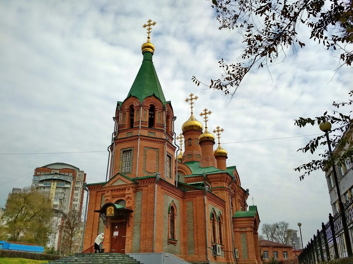 Храм Святителя Иннокентия Иркутского, Хабаровск: лучшие советы перед  посещением - Tripadvisor