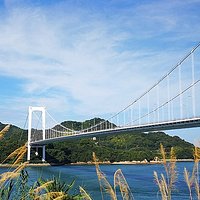 伯方・大島大橋