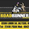 Roadrunner Moto