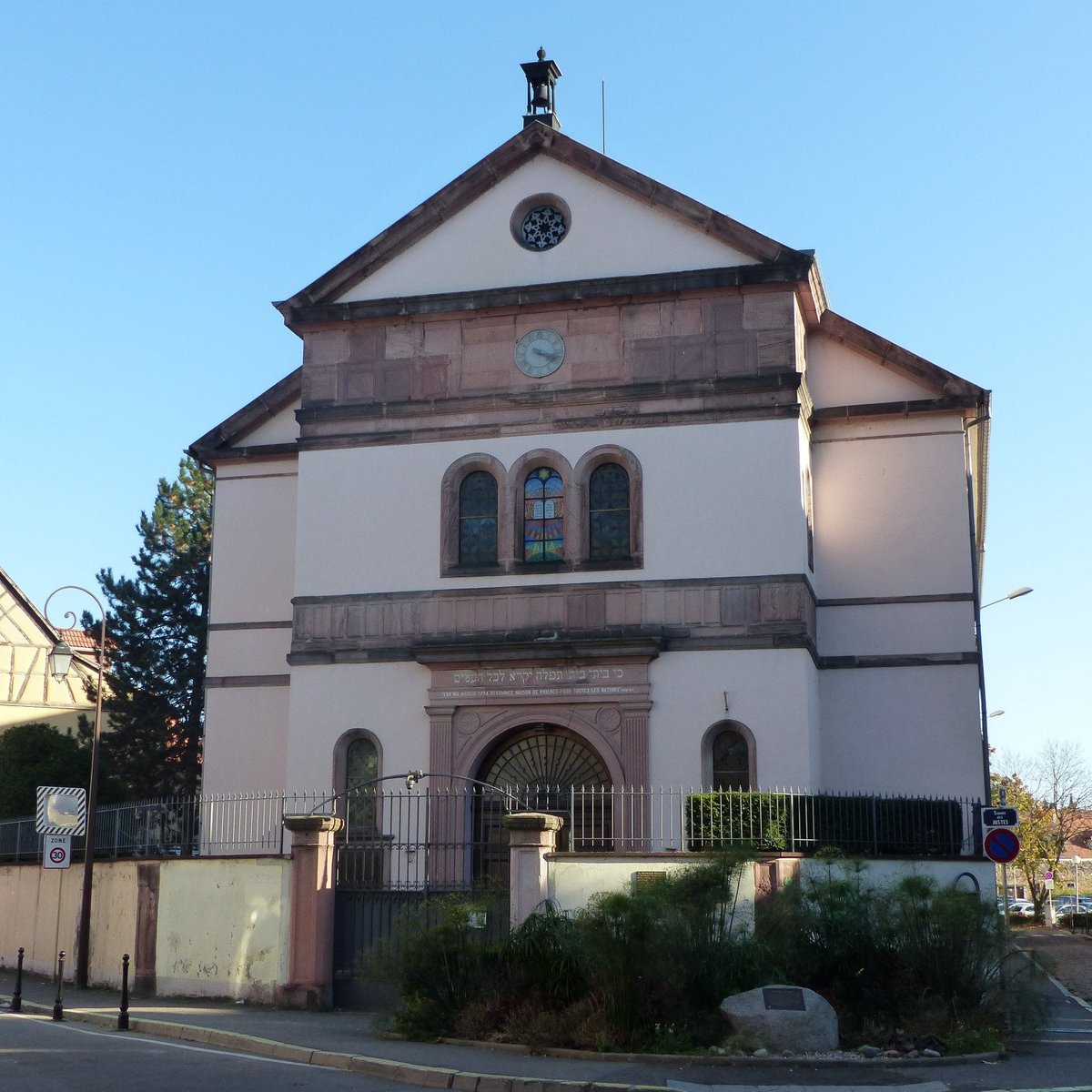 Synagogue of Colmar, Кольмар - Tripadvisor