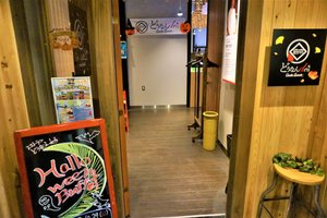 店内
