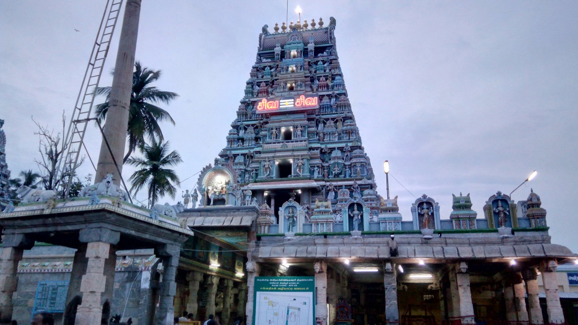 THE 30 BEST Places To Visit In Tiruppur District (UPDATED 2024)