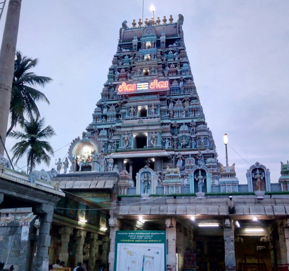 tiruppur district tourist places