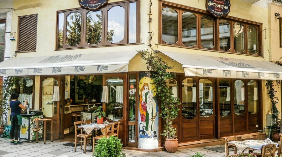 Outside area of our restaurant/Εξωτερικός χώρος.