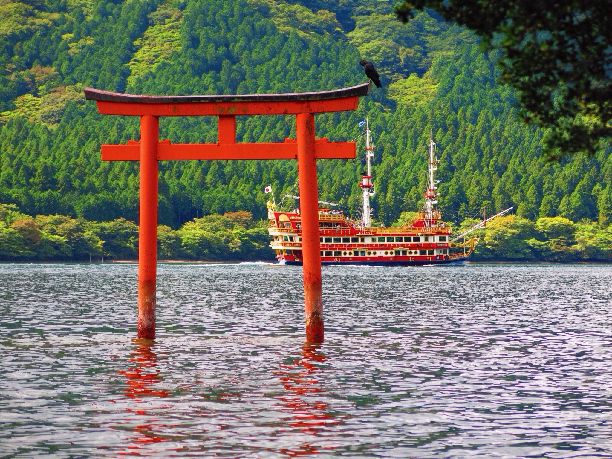 九頭龍神社 口コミ・写真・地図・情報 - トリップアドバイザー