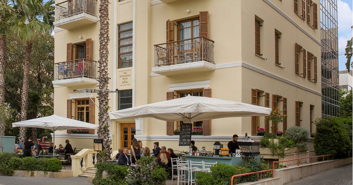 The Rothschild Hotel - Tel Aviv, hotel in Tel Aviv