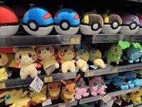 21年 ポケモンセンターキョウト 行く前に 見どころをチェック トリップアドバイザー 21年 ポケモンセンターキョウト 行く前に 見どころをチェック トリップアドバイザー