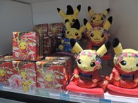 THE 10 BEST Things to Do Near Pokemon Center Kyoto - Tripadvisor