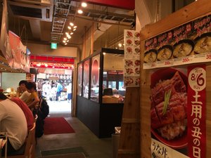内饰