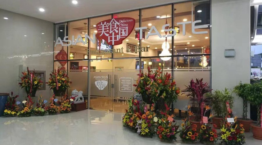 Restaurant & Bar Asian Taste