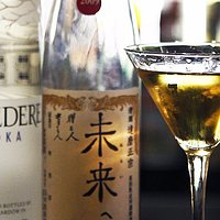 Cocktail al sakè