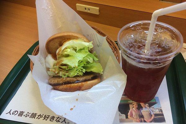 BURGER MANIA, Shirokane - Shinagawa / Gotanda - Menu, Prices & Restaurant  Reviews - Tripadvisor