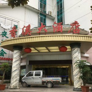 Hotel entrance