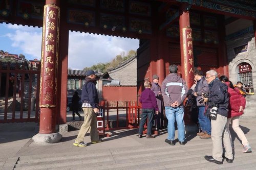 Wutai County review images