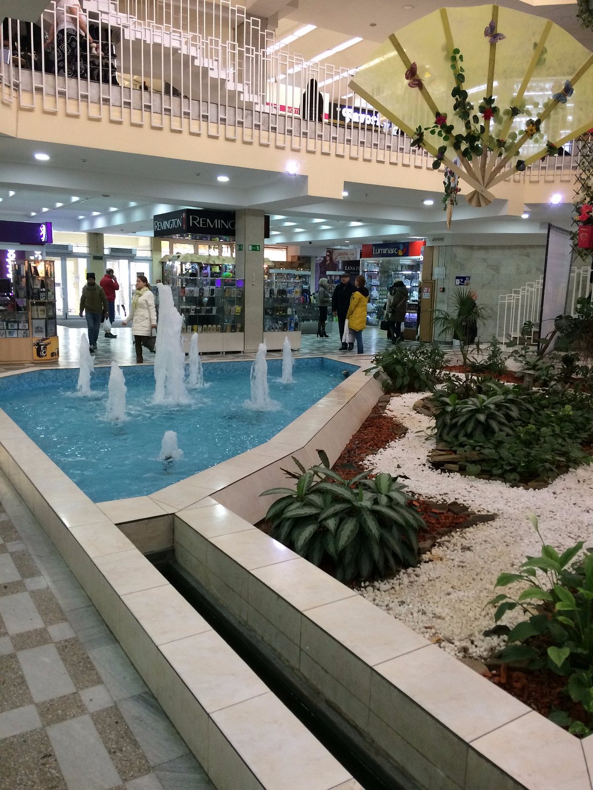 Sun City Shopping Center, Кишинёв: лучшие советы перед посещением -  Tripadvisor