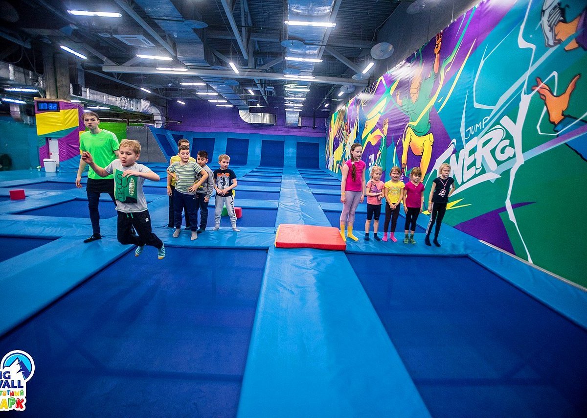 Trampoline Wall