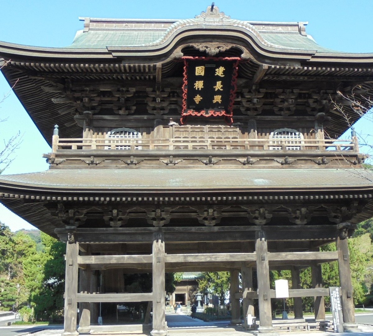 建长寺 镰仓市 旅游景点点评 Tripadvisor