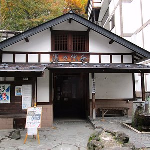 群馬県で雨の日に楽しめるイチ押しの屋内観光スポット10 選 トリップアドバイザー 群馬県で雨の日に楽しめるイチ押しの屋内観光スポット10 選 トリップアドバイザー