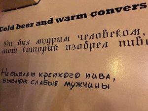 Menü