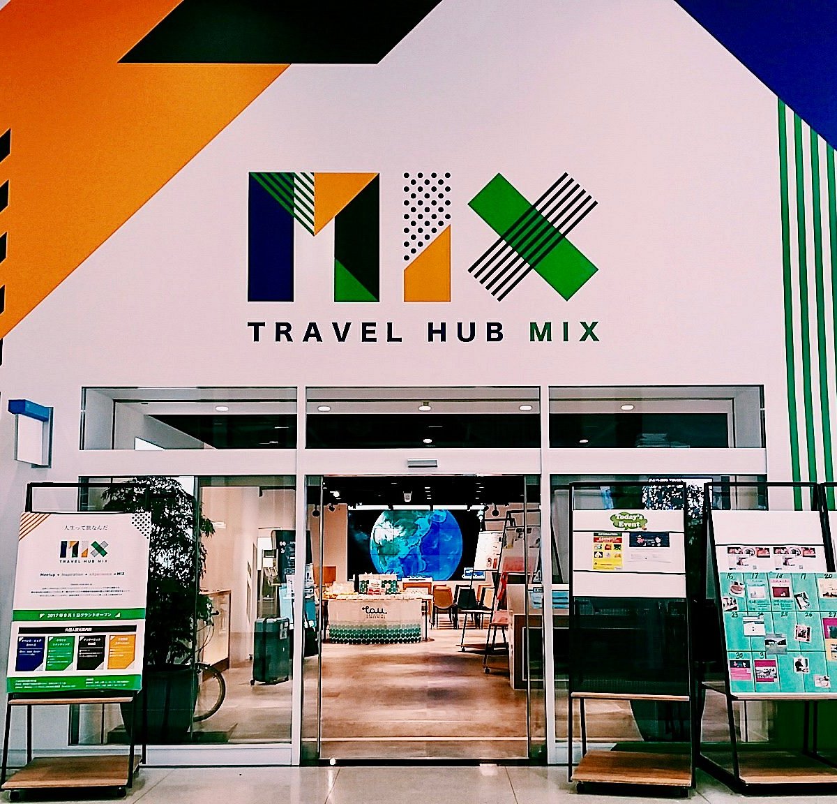 travel hub mix
