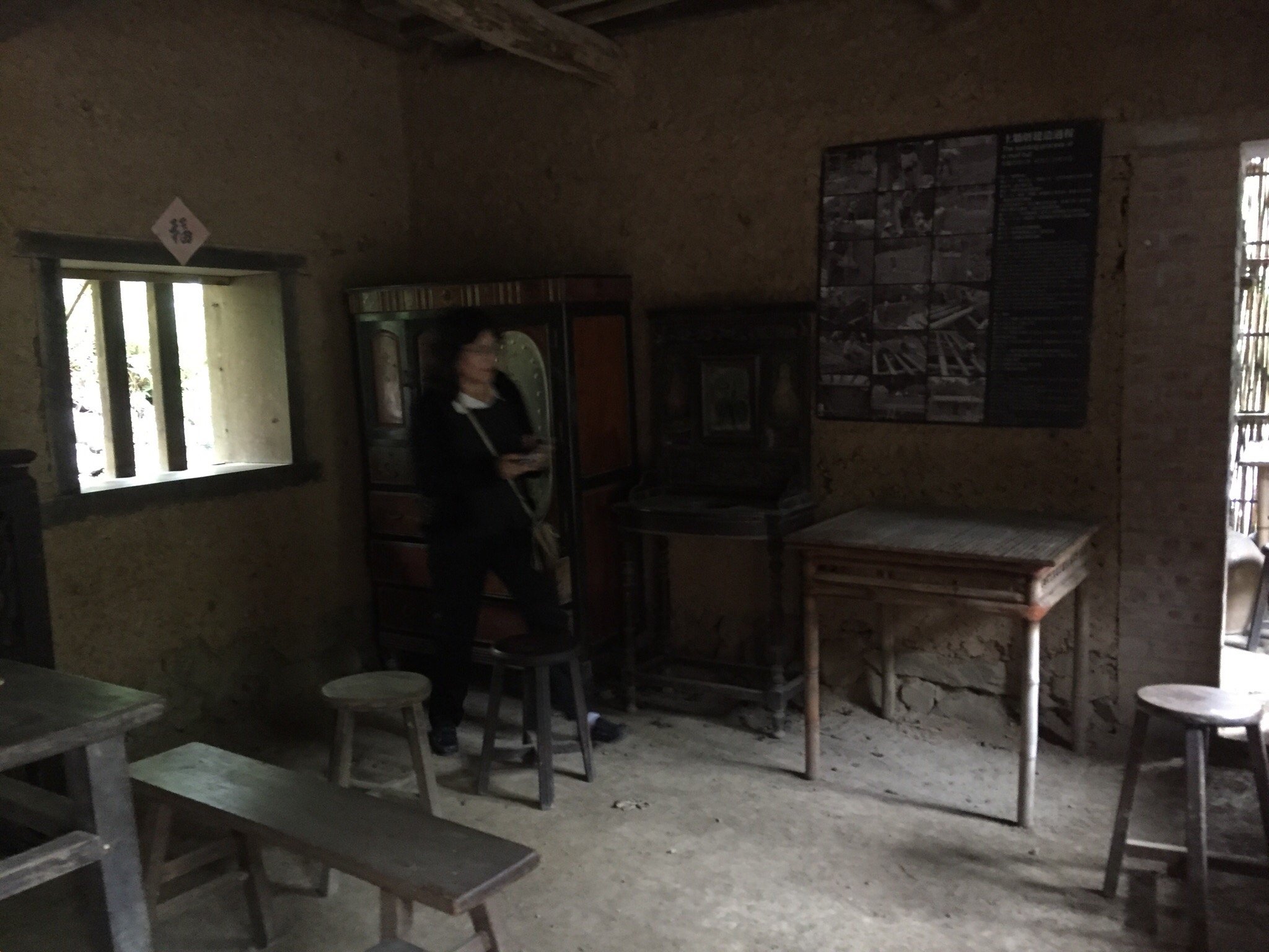 Hotel photo 5 of Toucheng Leisure Farm.