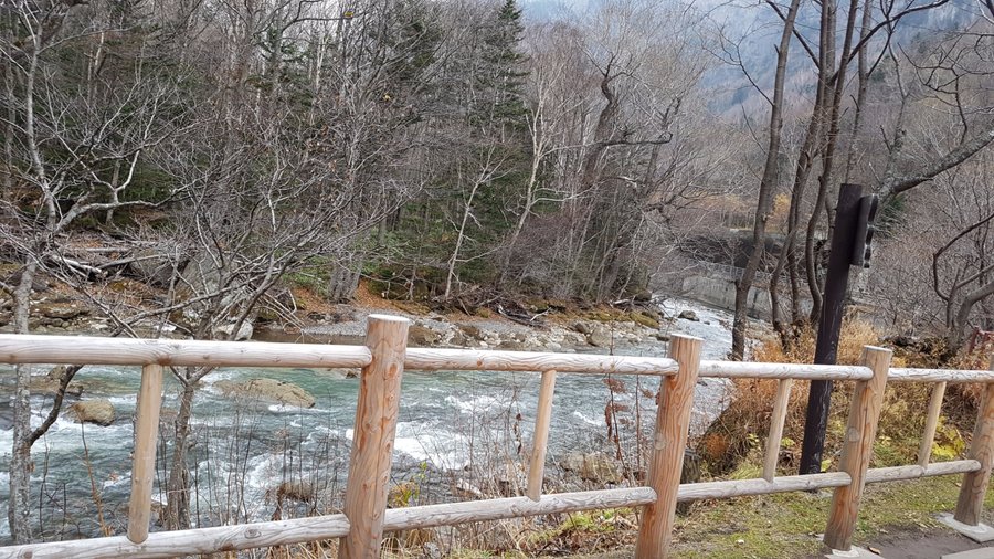 The beautiful clear blue running brook/stream