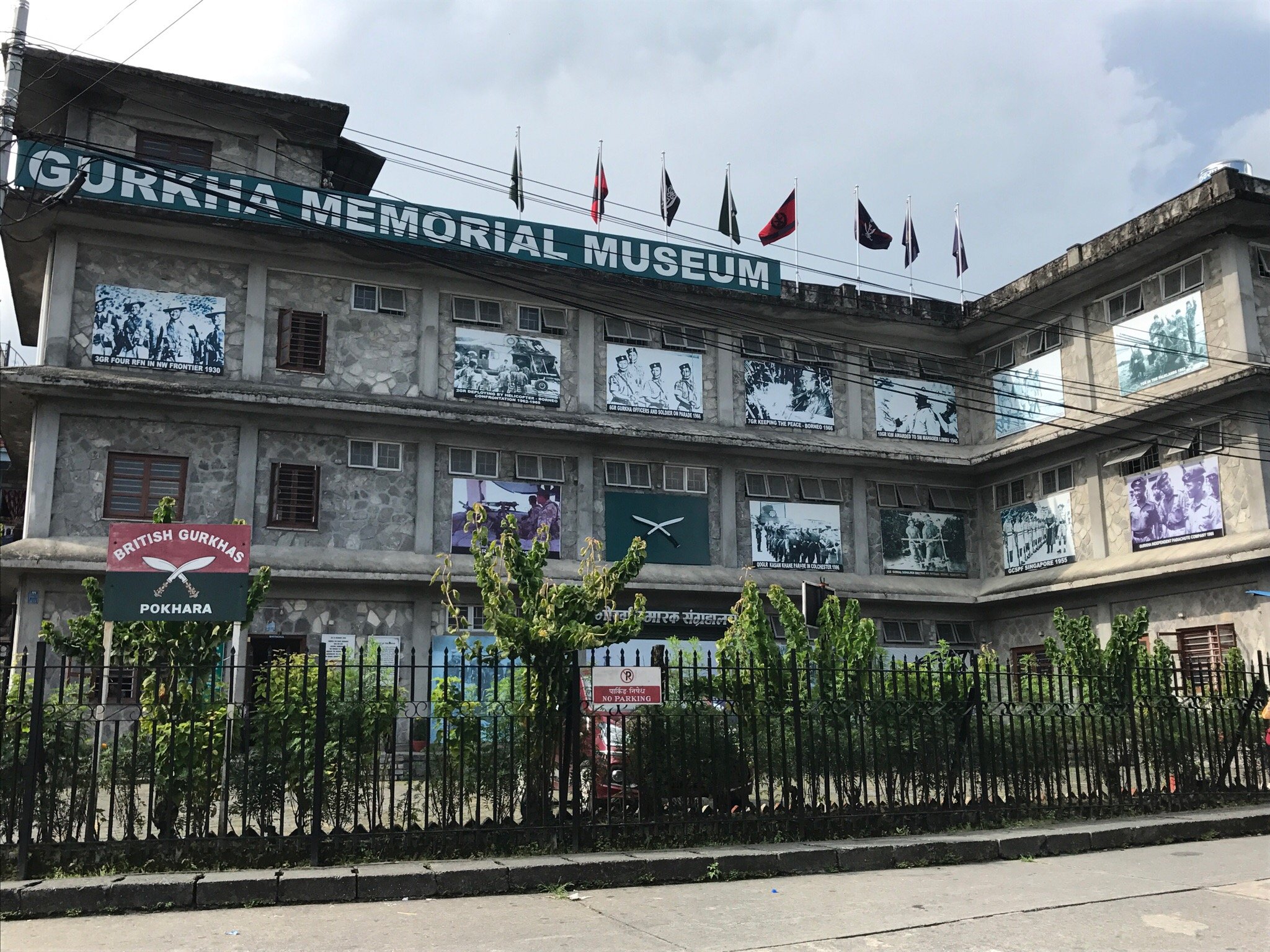 Gurkha Memorial Museum (Pokhara, Nepal) - Review - Tripadvisor