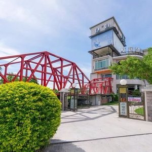 民宿外觀照片