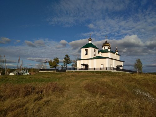 Курорт самоцвет фото