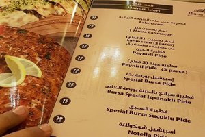 قائمة الطعام