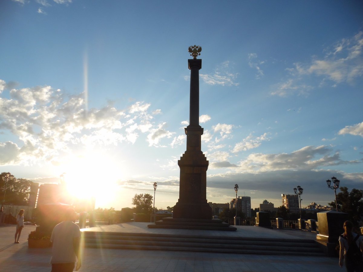 Стела «Город воинской славы», Хабаровск: лучшие советы перед посещением -  Tripadvisor