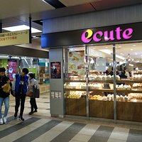 外観。