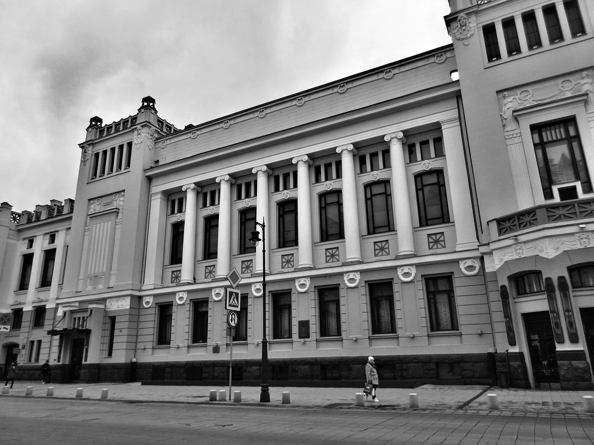 Lenkom Theater (Moscú) - Qué SABER antes de ir (ACTUALIZADO 2024) -  Tripadvisor