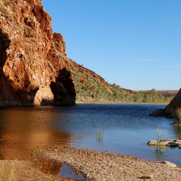 Standley Chasm Angkerle (West MacDonnell National Park): All You Need ...