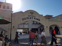 Mitsui Outlet Park Marine Pia Kobe 21 All You Need To Know Before You Go With Photos Kobe Japan Tripadvisor