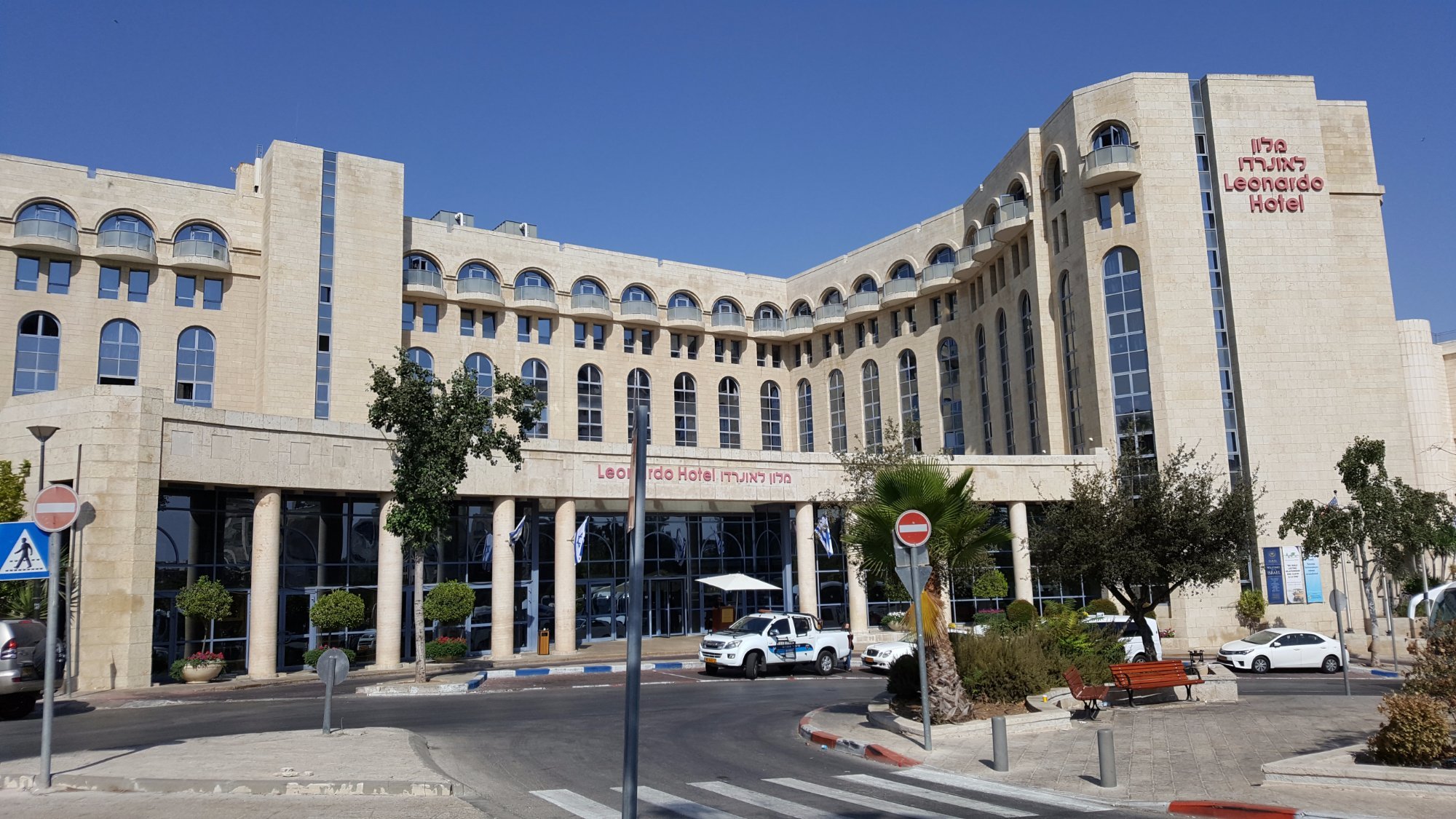 hotel leonardo jerusalem photos