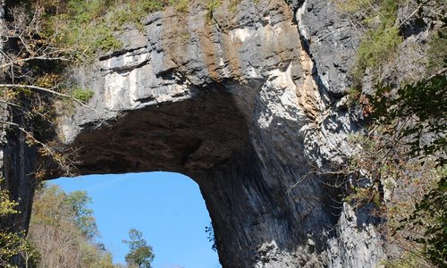 Bridge arch