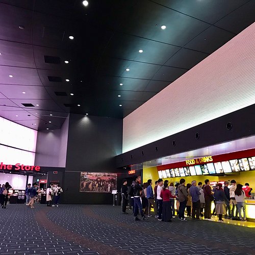 10 Movie Theaters In Ibaraki Prefecture That You Shouldn T Miss 10 Movie Theaters In Ibaraki Prefecture That You Shouldn T Miss