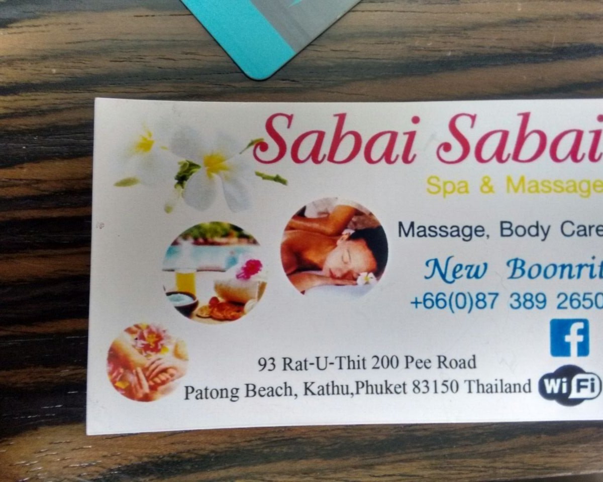 Sabay travel. Sabai. Sabai massage. Тайский Сабай. Таиланд Патонг массаж.