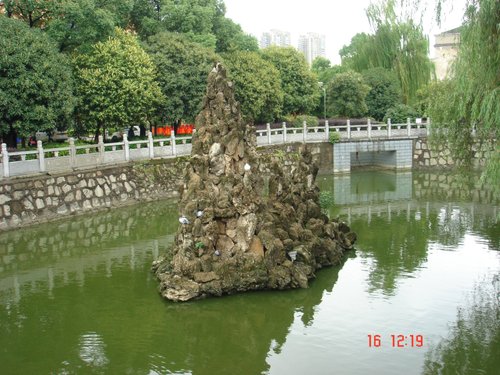 Changsha tengkin review images