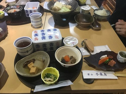 KOGANE SANSOU - Prices & Onsen Ryokan Reviews (Nakatsu, Japan)