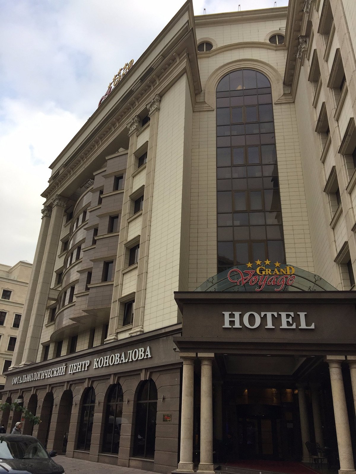 voyage hotel almaty kazakhstan