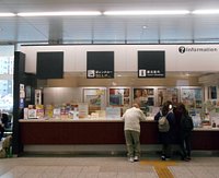 21年 新神戸駅観光案内所 行く前に 見どころをチェック トリップアドバイザー