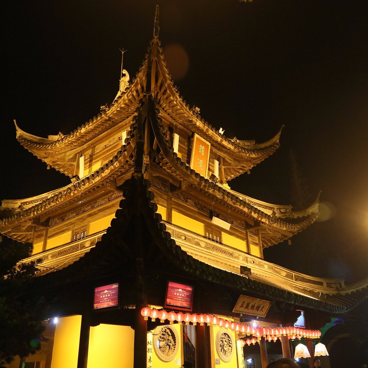 Longhua Temple, Шанхай - Tripadvisor