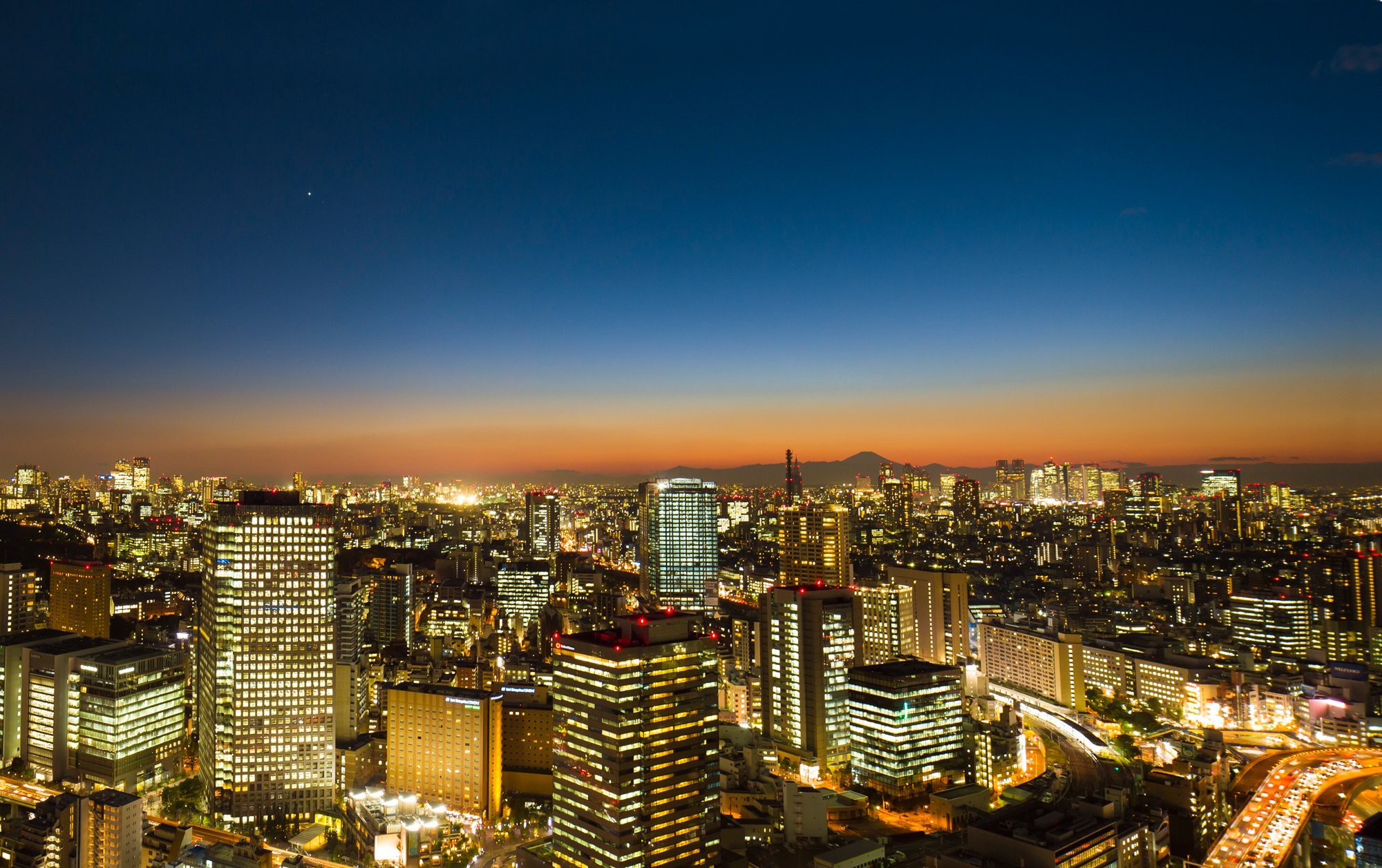 Tokyo Dome Hotel image