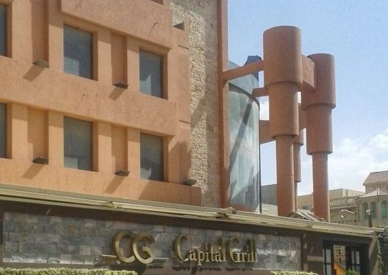 Capital Grill
